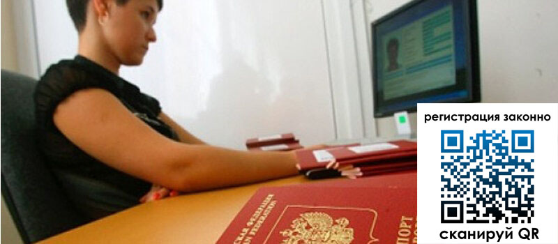 форма 3 в Малгобеке